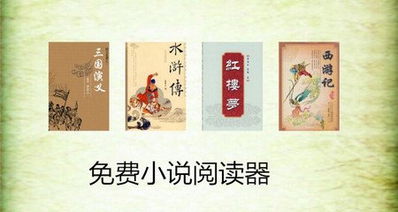 菲律宾入境电子码申请需要多久 最新入境政策