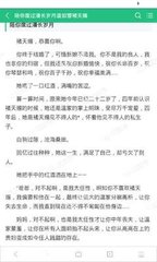 菲律宾马尼拉古建筑英文是什么